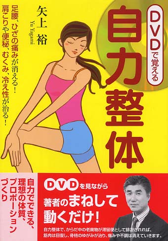 整体.jpg