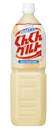 背を高くする飲み物ぐんぐんグルト.jpg