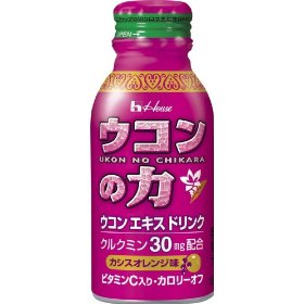 ウコンエキスドリンク.jpg