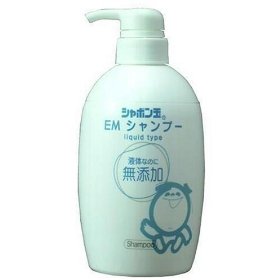 シャボン玉シャンプー.jpg