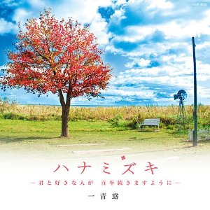 一青窈.jpg