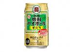焼酎ハイボールすだち.jpg