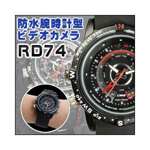 腕時計型ビデオカメラ.jpg