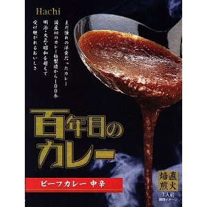 おすすめのレトルトカレーランキング.jpg