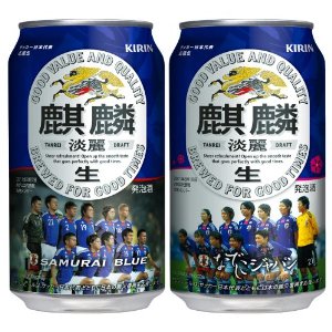 サッカー日本代表応援缶キリン淡麗生ビール絵柄.jpg