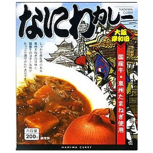 岸和田だんじり祭の泉州たまねぎカレー.jpg