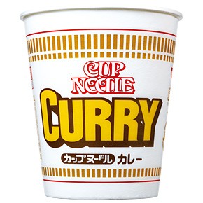 おすすめのカレーラーメンお取り寄せ通販.jpg