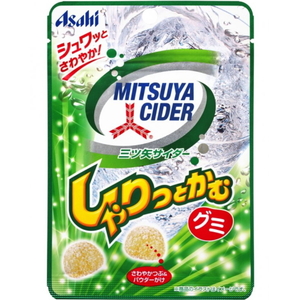 三ツ矢サイダーグミ.jpg