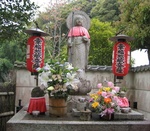 鈴虫寺の幸福地蔵(恋愛成就お地蔵さん).jpg