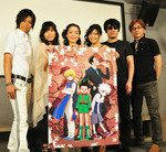 HUNTER×HUNTERの潘めぐみと伊瀬茉莉也と藤原啓治と沢城みゆき.jpg